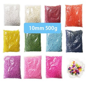 해피아이 진주 구슬10mm 500g DIY 만들기재료 진주구슬