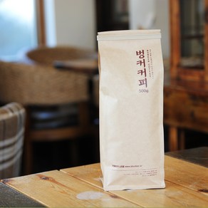 [커피벙커] 벙커커피 500g 갓볶은 고소한 원두커피, 2.프렌치프레스용, 1개