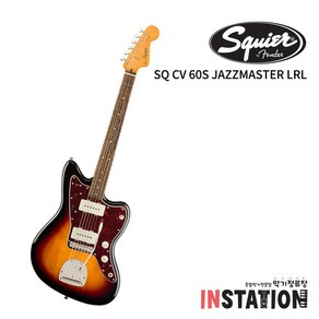 스콰이어 재즈마스터일렉기타 SQUIER CV 60S JAZZMASTER LRL 3TS, 3. SUNBURST 썬버스트, 4.선택없음, 1개