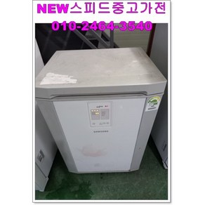 삼성 아삭 중고김치냉장고 뚜껑형 130L KRS130WDMS