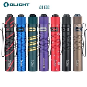 Olight I3T EOS 180 루멘 포켓 후레쉬 손전등 이중 출력 슬림 소형 강력한 EDC 램프 토치 미니 키체인 라이트 AAA 배터리 포함