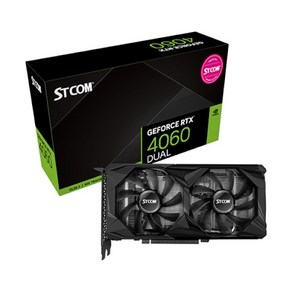 [STCOM] 지포스 RTX 4060 DUAL D6 8GB STCOM