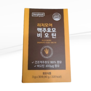 동국제약 리치모어 맥주효모 비오틴, 1개, 180g