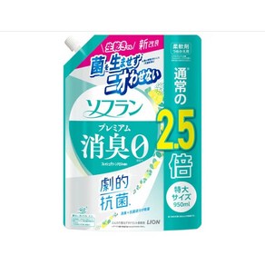 라이온 소프란 프리미엄 탈취 프레쉬 그린 아로마 향기 리필용 특대 [유연제], 단일, 1개