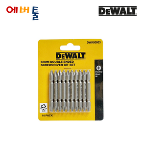 디월트 DWA00003 PH2 양날 드라이버 비트 65mm 10PCS, 10개