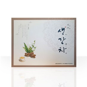 자하 생강차 선물용 생강분말차 고급진 생강향, 15g, 90개입, 1개