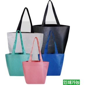 [인쇄가능] 리유저블가방 친환경 장바구니 R-PET원단 40cmX50cmX15cm