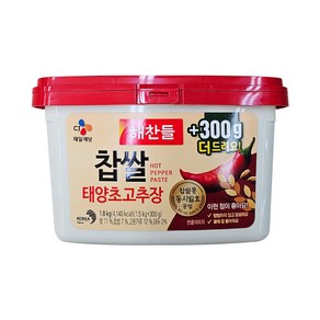 CJ 백설 찹쌀고추장 1.5kg+300g 식자재마트 펜션음식 도매가