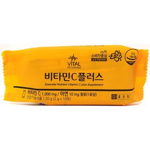 종근당 비타민C 플러스 바이탈 프로그램 1000mg (120포), 6개, 10회분