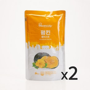 베버시티 펌킨 페이스트 1kg 2개, 1개입