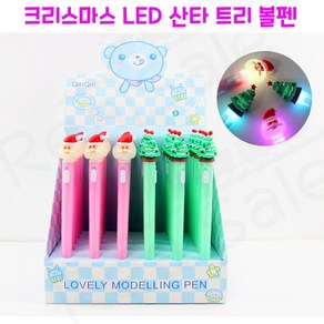 리얼세일(Realsale) 크리스마스 LED 산타 트리 볼펜 잉크펜 잉크볼펜 파티용품 장식품, 36개