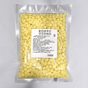 칼리바우트 코코아버터 200g 500g 1kg 3kg 카카오버터 벨기에 깔리바우트, 1개