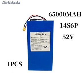 제품 18650 배터리 팩 52V 65000mAh 14s6p 전기 자전거 배터리 2000W 스쿠터 배터리 팩 배송, 1개