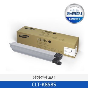 [삼성전자] 정품토너 CLT-K858S 검정 (SL-X4225RX/23K), 1개입