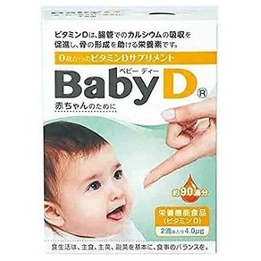 서플리먼트 森下仁丹 모리시타 닌탄 BABYD (베이비 디) 4.2G (약 90 방울) [영양 기능 식품 보충제 비타민, 90정, 1개