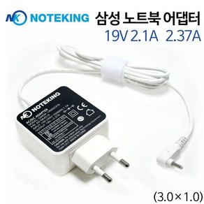 삼성 NT551EBE 시리즈 노트북 충전기 어댑터 19V 2.1A