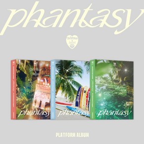 더보이즈 (THE BOYZ) 3종세트 / 정규 2집 [PHANTASY] Pt.1 Chistmas In August PLATFORM ve (3종버전/CD아님/L100005945)