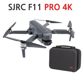 SJRC F11 PRO 접이식 4K HDR 짐벌 버전 촬영드론 수납가방 포함