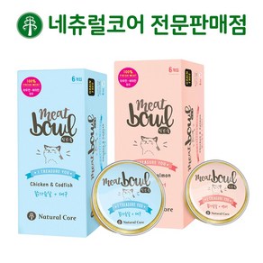 네츄럴코어 고양이 밋보울, 180g, 4팩, 닭가슴살 연어 1팩 (30gx6개)