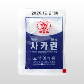 [뽀빠이] [범아식품] 사카린 10g