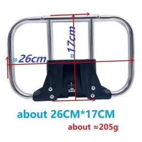 접이식 자전거 프론트 백 랙 브래킷 브롬톤 자전거 배낭 S-백 캐리어 블록 프레임 알루미늄 합금 브래킷, 없음