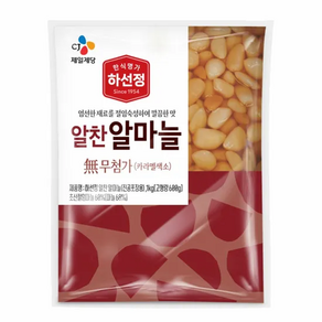 CJ하선정 알마늘 1kg