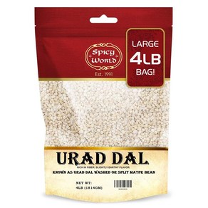 Spicy Wold Uad Dal 4 Pound (Matpe Beans Split U Spicy Wold Uad Dal 4 파운드(Matpe Beans Split Ui, 1개, 4 Pound (Pack of 1), 1.81kg