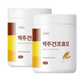 맥주효모 분말 가루 100% 국내산 맥주효모분말