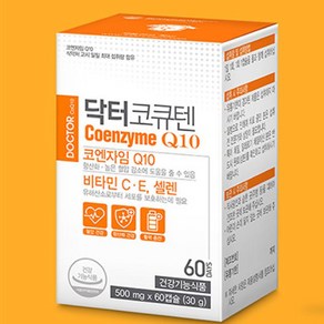 닥터 코큐텐 코엔자임큐텐 Q10 항산화 혈압감소 노화방지 영양제, 1개, 60정