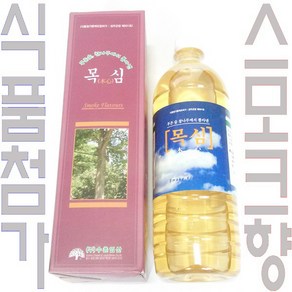 수촌임산 목심 스모크향 목초액 900ml, 1개