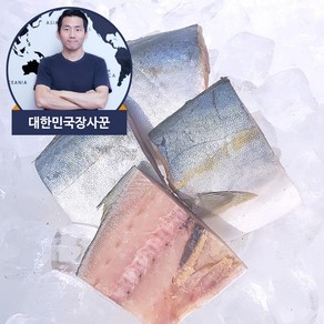 대한민국장사꾼 국내산 방어 구이용 500g 생선, 1개