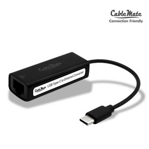 USB C타입 유선 랜카드 CM-CL20B, 1개