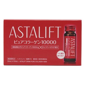 아스타리프트 퓨어 콜라겐 10000mg 30ml