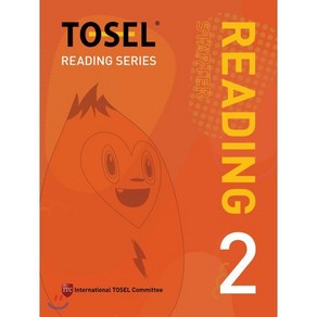 Reading Seies State 학생용 2, 에듀토셀, 국제토셀위원회 저, 9791186624449