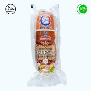 Halal Indeyka Turkey Sausage Ham 할랄 할랄 인디카 튀르키예 햄