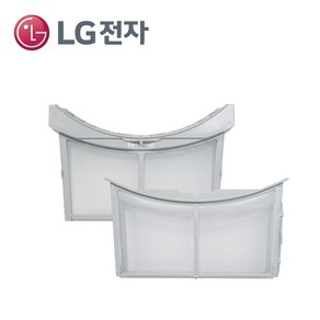 LG 정품 트롬 건조기 필터 세트 8kg 9kg