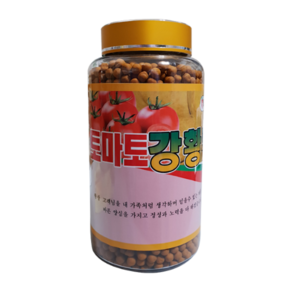 토마토강황환 550g, 2개-65000원, 2개