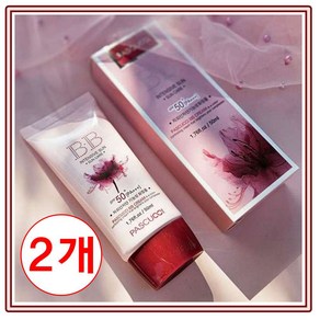 [2개] SPF50 자외선차단 쌩얼 톤업 비비크림 50ML 파데 피부보습 메이크업베이스, 2개