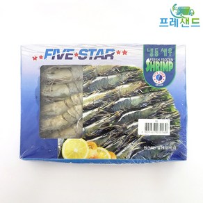 블랙타이거 새우 15미 500g