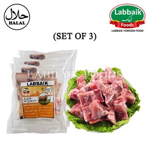 LABBAIK Halal Beef Khalbi (Chest Pat With Bone) Meat 1kg (Set of 3) 3kg / 소 갈비 (뼈 포함), 1세트