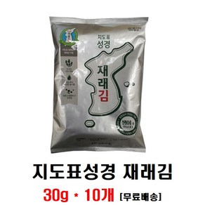 지도표성경 재래김 전장김, 30g, 10개