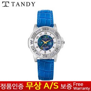 무상AS 정품보증 탠디 TANDY 정장 남성 가죽밴드손목시계 T1670M BL