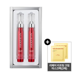 [쿠팡 단독구성]뉴라덤 코어타임 앰플 15ml+리페어 리프팅 크림 마스크팩, 30g, 1세트