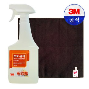 3M 프로 슈터 다목적 세정제 참올 행주 브라운 1개 세트 걸레 주방 청소용품 오염제거