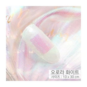 네일아트 오로라 매쉬 천, 1개, 오로라 퍼플