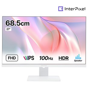 인터픽셀 IP2726 FHD PURE 화이트 IPS 100Hz 27인치 게이밍 모니터, 68.5cm, IP2726(일반)