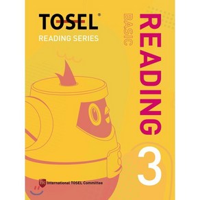 Reading Seies Basic 학생용 3, 에듀토셀, 국제토셀위원회 저, 9791186624494