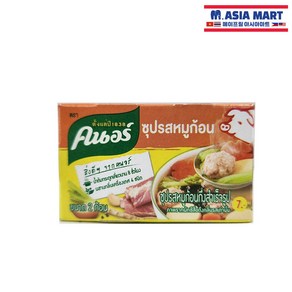 태국 Knorr 돼지고기 큐브형 육수 20g / PORK BROTH CUBES