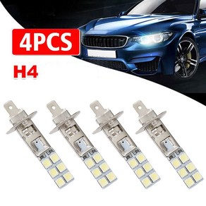 LED 헤드라이트 전구 키트 H112SMD5050 H1 6000K 램프 부품 흰색 교체 운전 안개등 I3S0 4 개, 4개