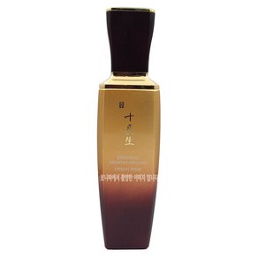 십장생 천심 천삼액 150ml, 1개